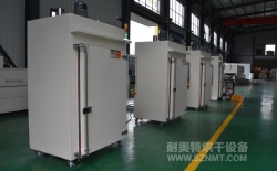 熱烈祝賀海頓直線電機(jī)(常州)有限公司與昆山科美斯機(jī)電設(shè)備有限公司成功簽約1臺固化樹脂膠的微型電機(jī)烘烤箱3.9萬元！